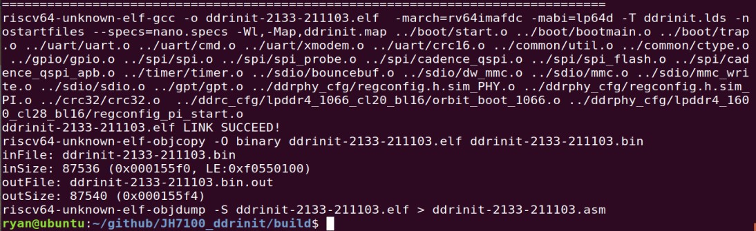 ddrinit_make_output.jpg