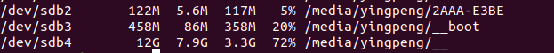 view_sd_info.png
